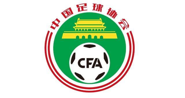 世界杯官方直播app下载官网-津媒：有俱乐部用非常手段让球员签字 实欠薪严重